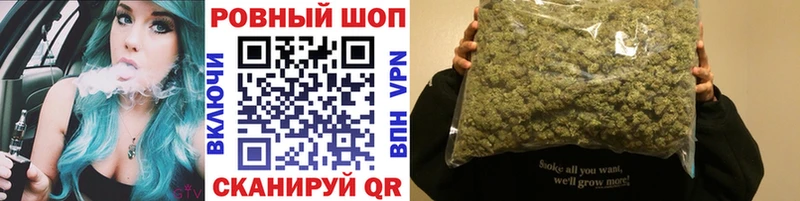 Что такое Тогучин COCAIN  Меф мяу мяу  Гашиш  АМФЕТАМИН  Марихуана  Alpha-PVP 