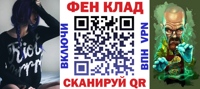 Amphetamine Premium  Тогучин 