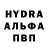 Экстази круглые Stas Marinchenko