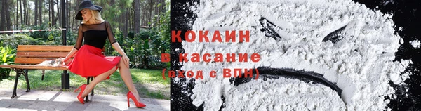 гашиш Арсеньев