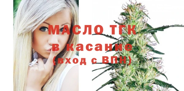 гашиш Арсеньев