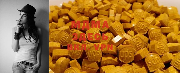 гашиш Арсеньев