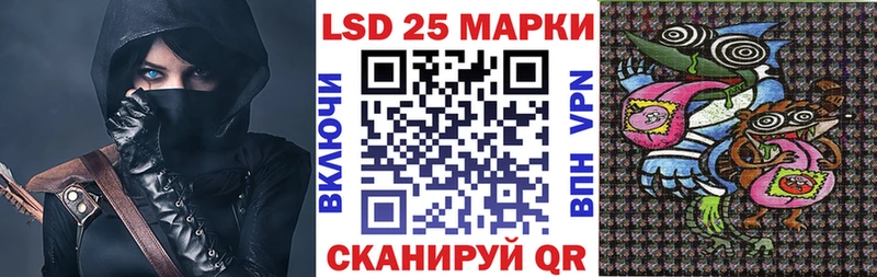 KRAKEN маркетплейс  Тогучин  Марки N-bome 1500мкг 