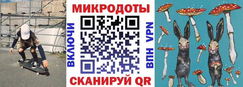 Псилоцибиновые грибы ЛСД  где продают наркотики  Тогучин 