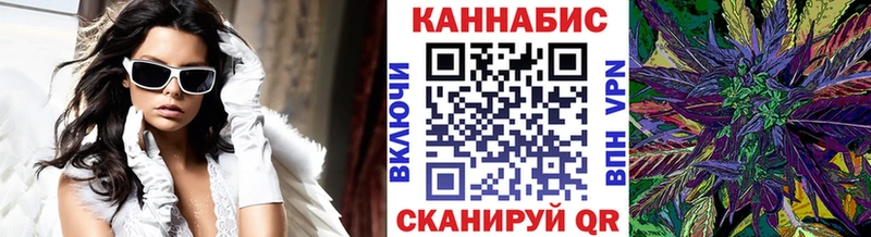 Конопля семена  цены   Тогучин 